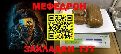 кокаин Гусев