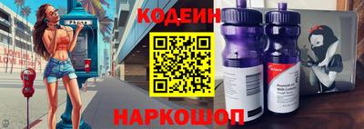 стаф Тара