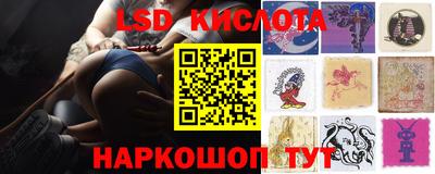 меф VHQ Гусиноозёрск