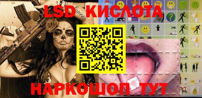 мефедрон VHQ Гусь-Хрустальный