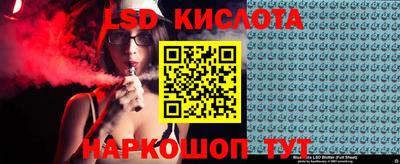 меф VHQ Гусиноозёрск