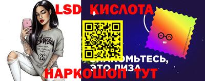 мефедрон VHQ Гусь-Хрустальный