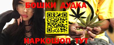 меф VHQ Гусиноозёрск