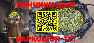 мефедрон VHQ Гусь-Хрустальный