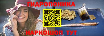 кокаин Гусев