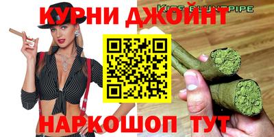 меф VHQ Гусиноозёрск