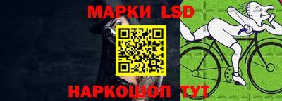 мефедрон VHQ Гусь-Хрустальный