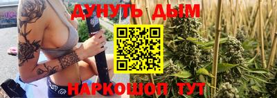 мефедрон VHQ Гусь-Хрустальный