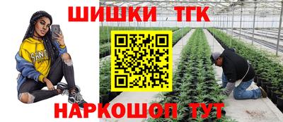 мефедрон VHQ Гусь-Хрустальный