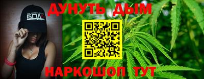 мефедрон VHQ Гусь-Хрустальный
