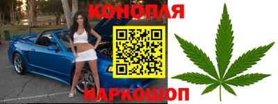 кокаин Гусев