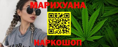 меф VHQ Гусиноозёрск