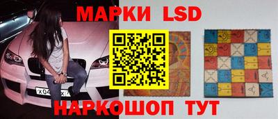 меф VHQ Гусиноозёрск