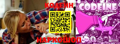 кокаин Гусев