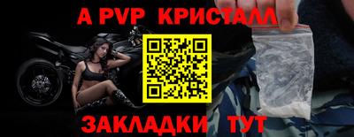 кокаин Гусев