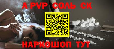 меф VHQ Гусиноозёрск