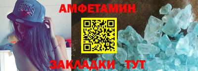 кокаин Гусев