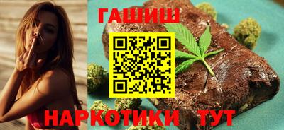 кокаин Гусев