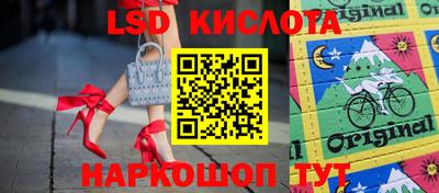 меф VHQ Гусиноозёрск