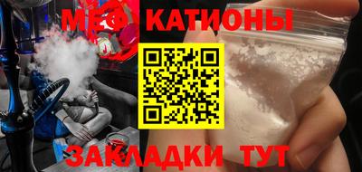 кокаин Гусев