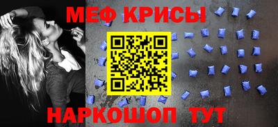 кокаин Гусев