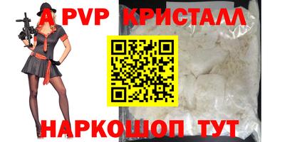 кокаин Гусев