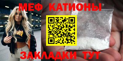 кокаин Гусев